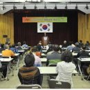 한국농촌인력센터 이미지