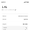 미우뷰티 이미지