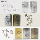 서정캘리그라피