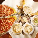 희망조개구이 이미지