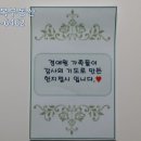 경애원 이미지