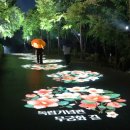 독립기념관 이미지