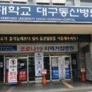 그린F5본부
