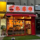 카이린펑 이미지