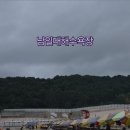 사천실업 | 100일동안 1일 1포스팅 3일차