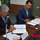 대일개발㈜ 이미지