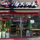 임방울대로800번길 이미지