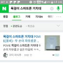 올데이커피(ALLDAY COFFEE)