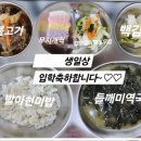 늘도담유치원 이미지