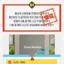 포청천 이미지