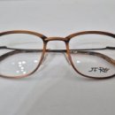 리스타트 안경 이미지