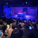 한성아트홀1관 | 대학로 연극 내가하면로맨스, 대학로연극예매순위 혜화역데이트 내돈내산