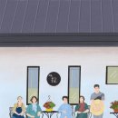 노을책방 이미지