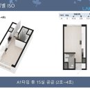 은계레이크파크오피스텔 이미지