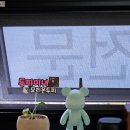 모리온두피탈모 이미지