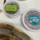 구운동 471 이미지