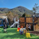 미전리키즈풀빌라 이미지