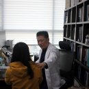 유송한의원