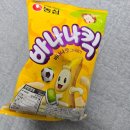 6월 일상 (~6/9까지)