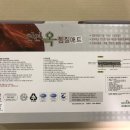 옥메디 이미지