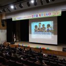 구리YMCA 이미지