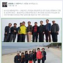 (펫북) 충남대 복지경영 CEO과정 워크샵 / 2013.10.30 이미지