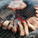 가고픈흙집 이미지