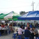 읍내12통(서문리) 이미지