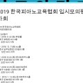 남부순환로325길1-10 이미지