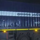 중부-현장-중부-337 이미지