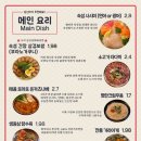 베스트상회 이미지
