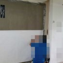 도배왕