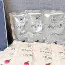 행운건강원 이미지