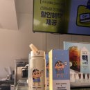 빽다방 전북부안점 이미지