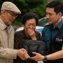 부산기장경찰서 | 전 재산 든 가방, 잃어버린 노부부의 4시간…경찰이 찾아줌
