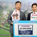 (주)예진 이미지