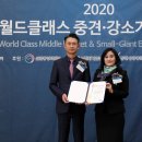 탑종합인력 이미지