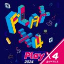 리드PC방 이미지