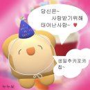 윤*서 이미지