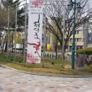 패브릭아트&캘리그라피 이미지