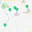 도남해모로리치힐아파트경로당 이미지