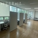 빛나짐 PT 이미지