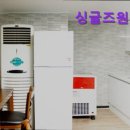 싱글즈원룸텔