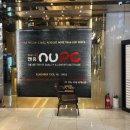 앤유PC 이미지