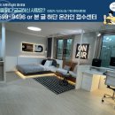 용정초등학교(병설포함) 네이버블로그