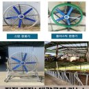 주)삼성축산 네이버블로그