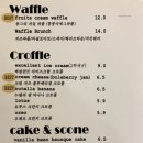 해인음료