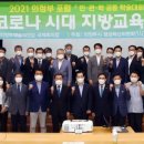 의정부시 이미지