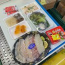 삼척 회포장| 중앙시장 회 포장맛집 “바다회활어”오징어회 포장 후기