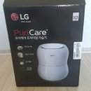 효문2로L | LG 퓨리케어 가습기 구매후기